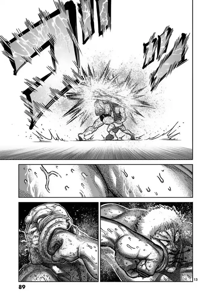 Kengan Ashura Chapter 138 image 14_optimized
